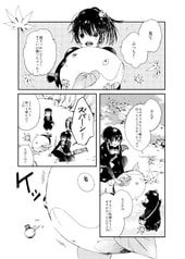 サンプル画像 No.2