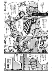 サンプル画像 No.1
