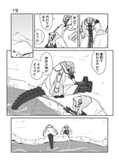 サンプル画像 No.2
