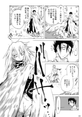 サンプル画像 No.4