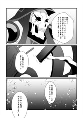 サンプル画像 No.3