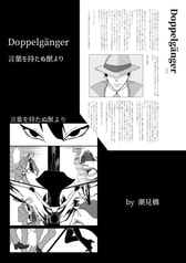 サンプル画像 No.2