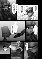 サンプル画像 No.5