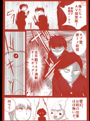 サンプル画像 No.1