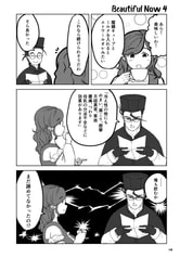 サンプル画像 No.3