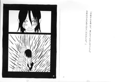 サンプル画像 No.5