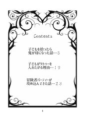 サンプル画像 No.1