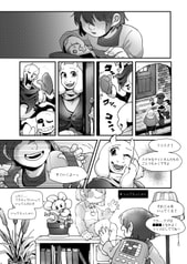 サンプル画像 No.2