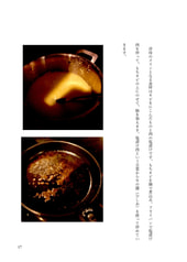 サンプル画像 No.4