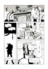 サンプル画像 No.2