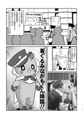 サンプル画像 No.4