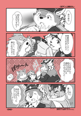 サンプル画像 No.4