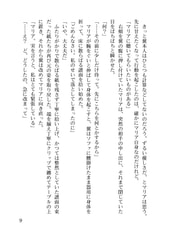 サンプル画像 No.5