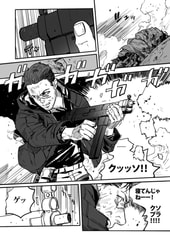 サンプル画像 No.2