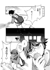 サンプル画像 No.1