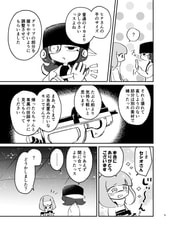 サンプル画像 No.4