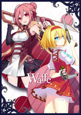 Waffe