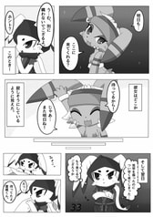 サンプル画像 No.3