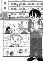 サンプル画像 No.3