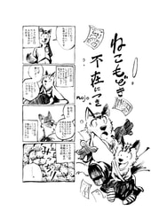 サンプル画像 No.6