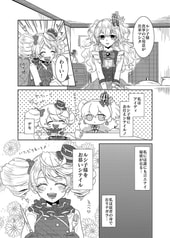 サンプル画像 No.1