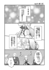 サンプル画像 No.3