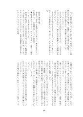 サンプル画像 No.4