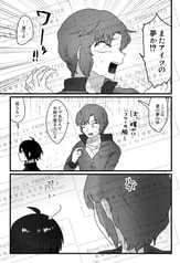 サンプル画像 No.2