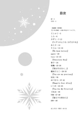 Sample No.2