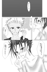 サンプル画像 No.1