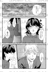 サンプル画像 No.2
