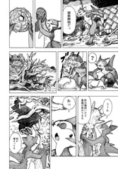 サンプル画像 No.3