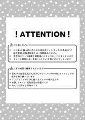 サンプル画像 No.1