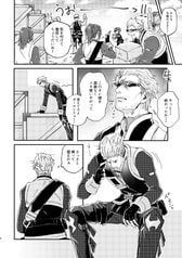 サンプル画像 No.2