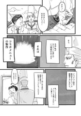 サンプル画像 No.3