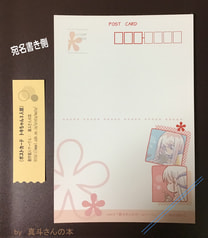 サンプル画像 No.1