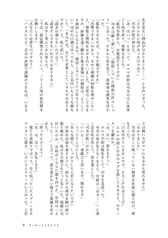 サンプル画像 No.5