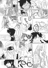 サンプル画像 No.2