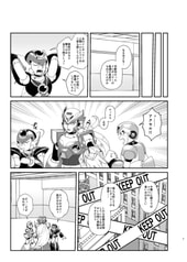 サンプル画像 No.4