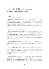 サンプル画像 No.5