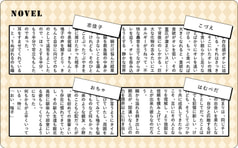 サンプル画像 No.6