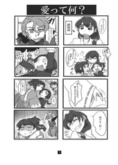 サンプル画像 No.2