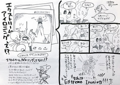 サンプル画像 No.1