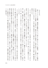 サンプル画像 No.6