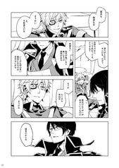 サンプル画像 No.5