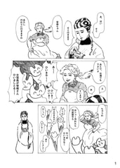 サンプル画像 No.3