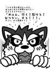 サンプル画像 No.3