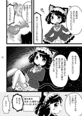 サンプル画像 No.4