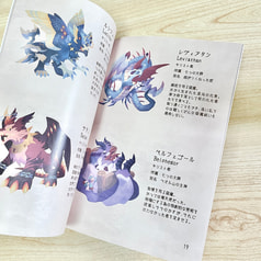 サンプル画像 No.3