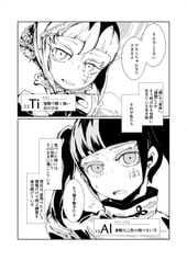 サンプル画像 No.4